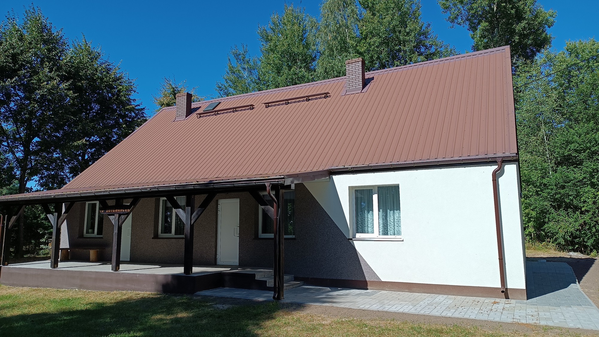 Remont i wyposażenie świetlicy wiejskiej w miejscowości Krasnoborki

        

        


Im…