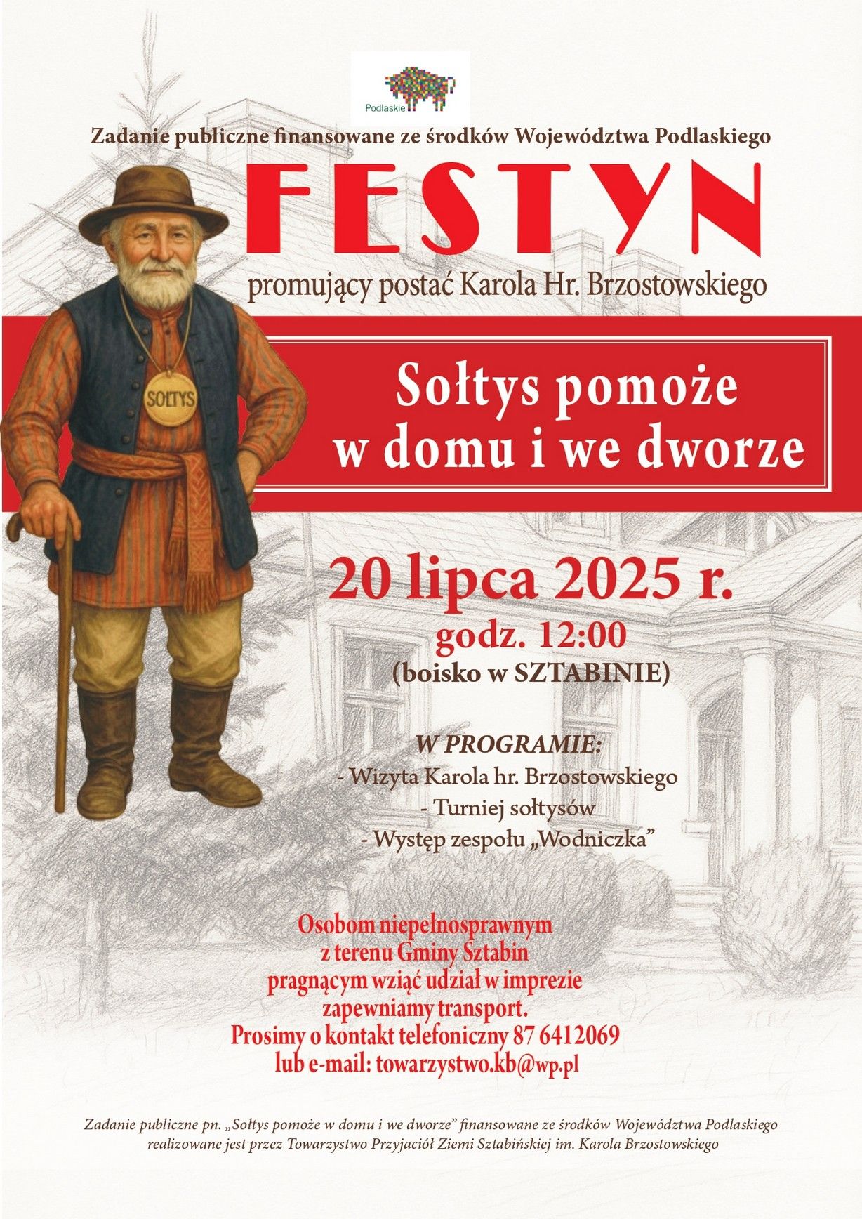 Festyn Brzostowskiego

 